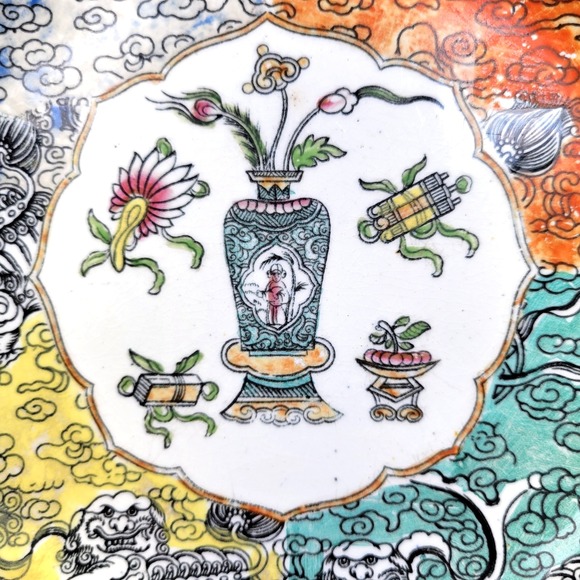 Antique Ashworth "Bandana Ware" Ceramic Plate Multi Color Foo Dogs England 8.25" - Picture 2 of 8